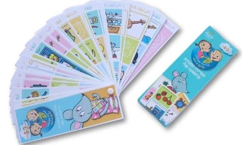 טריוויה המצוירת הראשונה שלי - גילאי 3-4