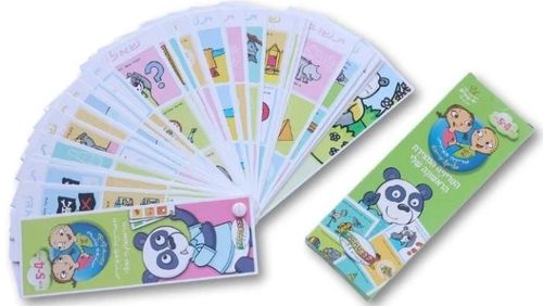 טריוויה המצוירת הראשונה שלי - גילאי 4-5