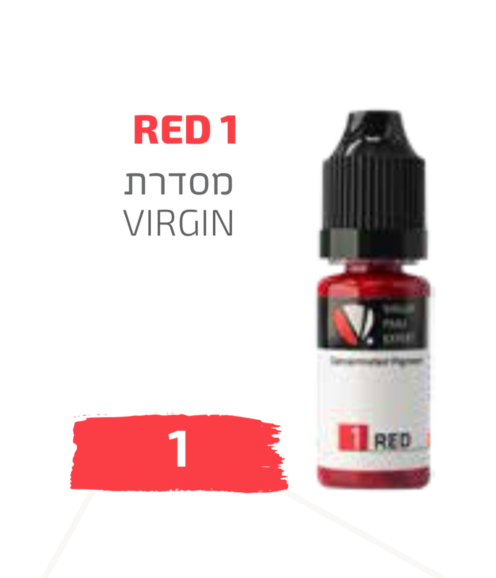 צבע לאיפור קבוע 10 מ"ל מס" 1 לשפתיים RED