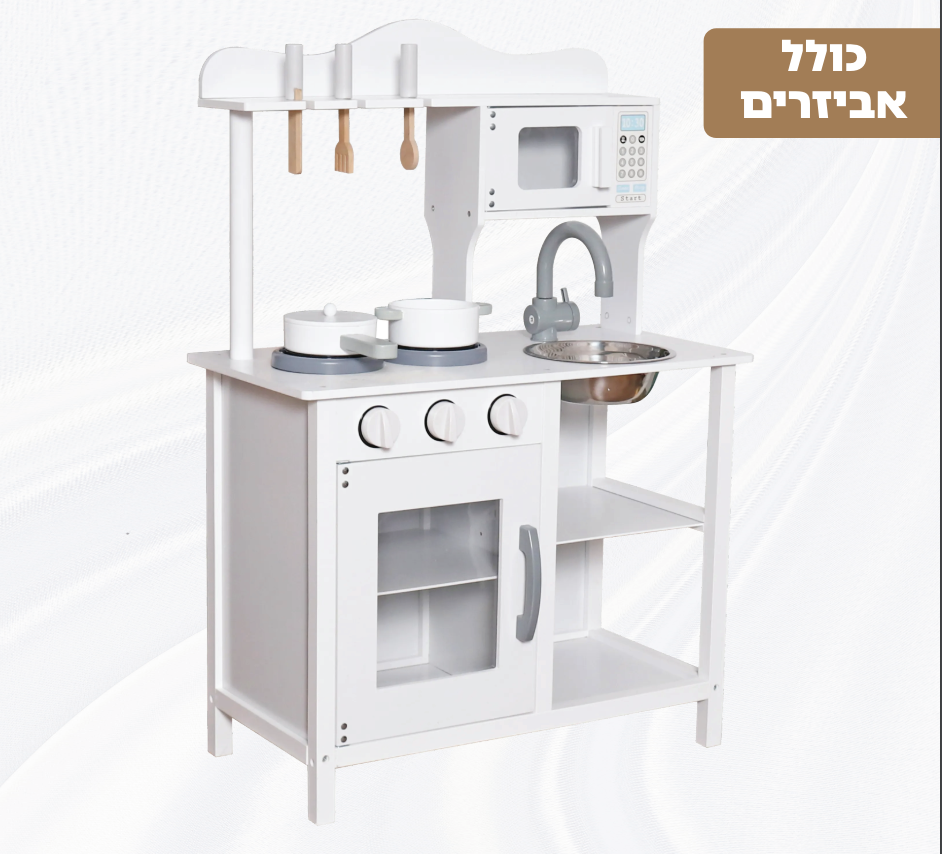 מטבח עץ דגם שקד