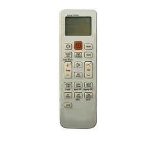 שלט רחוק חלופי למזגן Samsung ZM9212 סמסונג