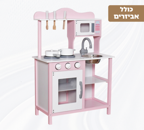 מטבח עץ דגם שקד
