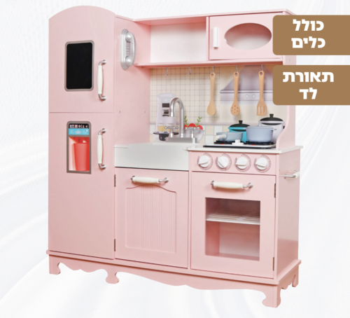 מטבח עץ דגם מיה