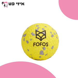 פופוס כדור סופר קופצני לכלב בצבע צהוב FOFOS