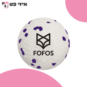 פופוס כדור סופר קופצני לכלב בצבע לבן FOFOS