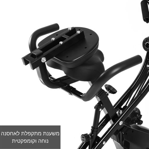 אופני כושר מתקפלים דגם X