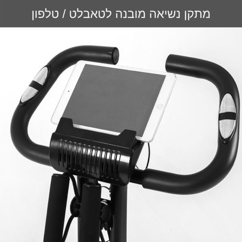 אופני כושר מתקפלים דגם X