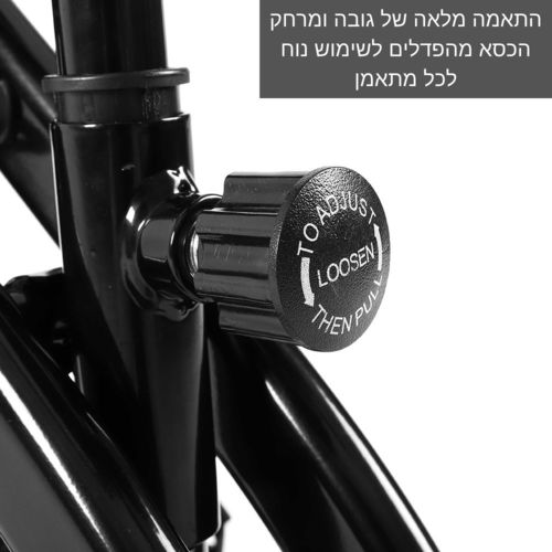 אופני כושר מתקפלים דגם X