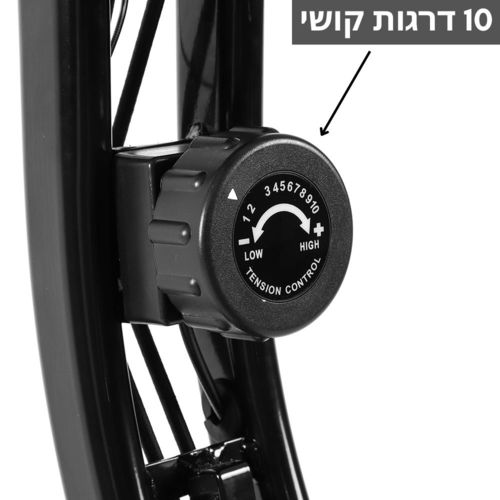 אופני כושר מתקפלים דגם X