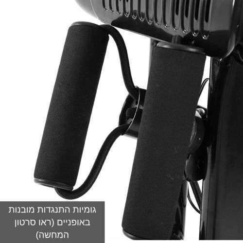 אופני כושר מתקפלים דגם X