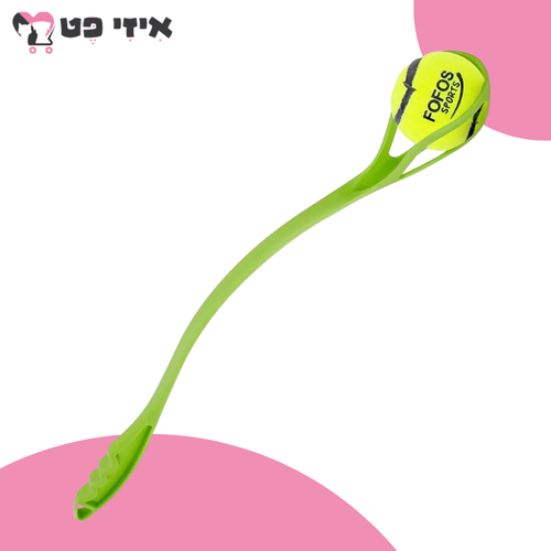 פופוס זורק כדורים ירוק לכלב FOFOS