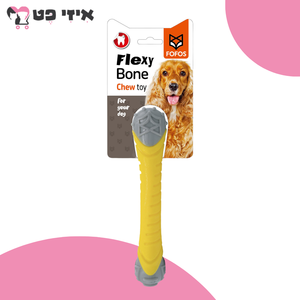 פופוס מקל לעיסה פלקסי קטן לכלב FOFOS