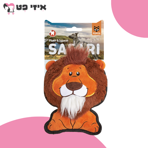 פופוס בובת ספארי אריה מצפצפת לכלב FOFOS