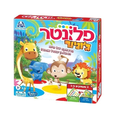 פלונטר גוניור דו צדדי