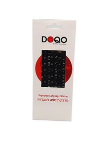 מדבקות למקלדת ערבית/עברית/אנגלית DOQO