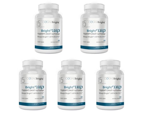 מבצע 5 יחידות - קוֹגנִי Bright (60 כמוסות) - קטגורי 5