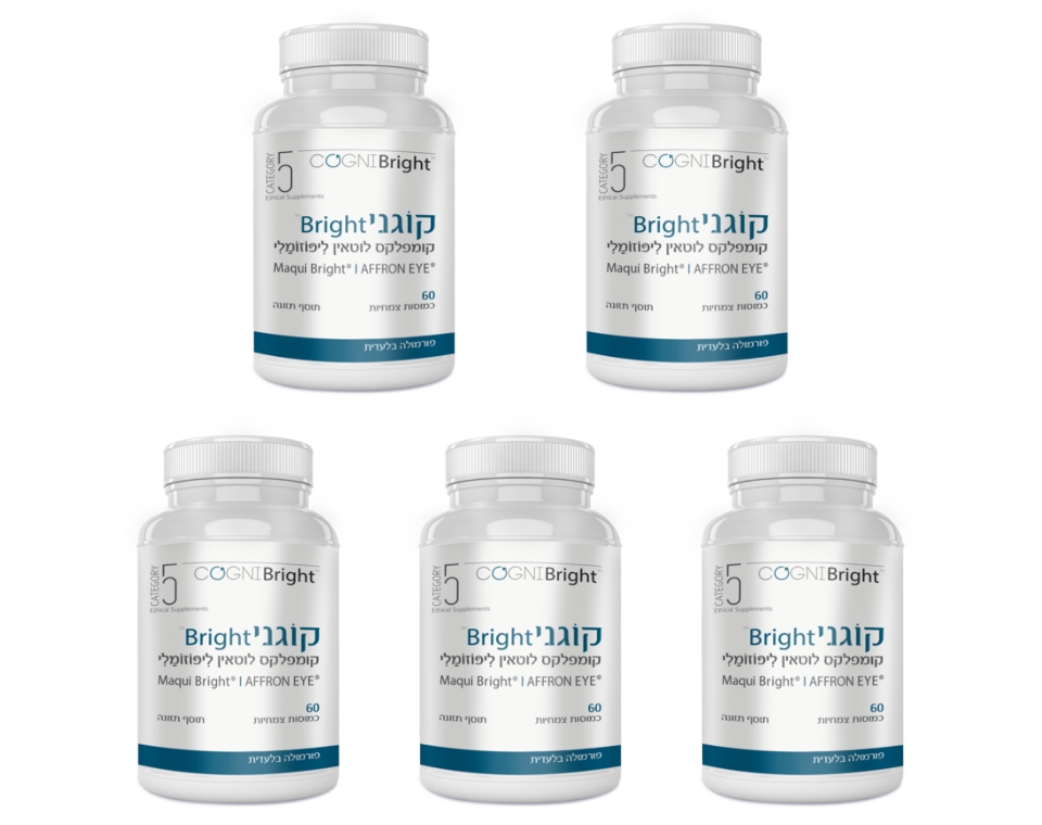 מבצע 5 יחידות - קוֹגנִי Bright (60 כמוסות) - קטגורי 5