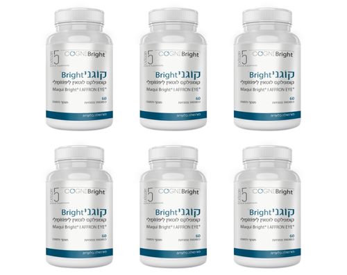 מבצע 6 יחידות - קוֹגנִי Bright (60 כמוסות) - קטגורי 5