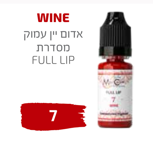 צבע לאיפור קבוע 10 מ