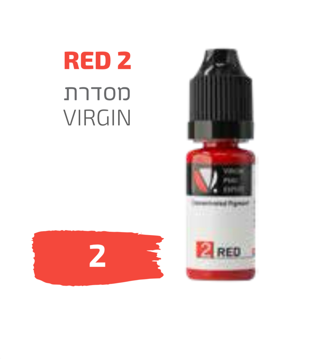 צבע לאיפור קבוע 10 מ"ל לשפתיים RED2 