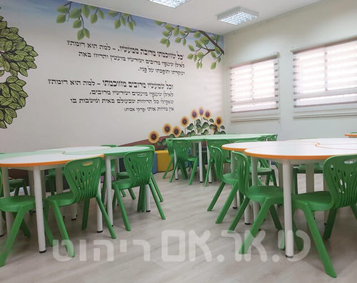 שולחנות דגם סהר