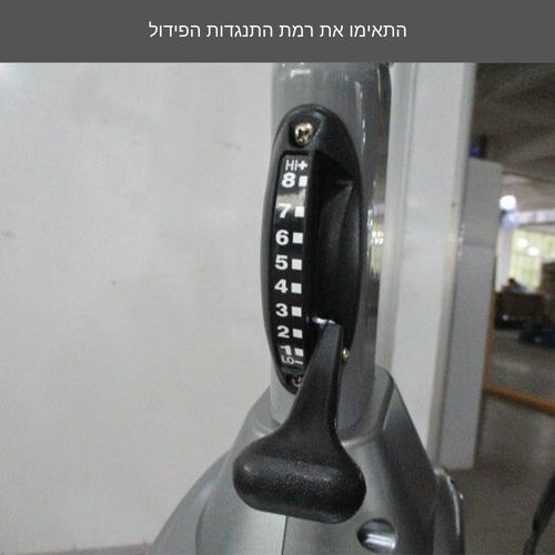  אופני כושר שיקומיים עם משענת - אופני כושר למבוגרים / לשיקום 