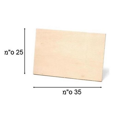חיתוך עץ צפצפה מלבני מידה 25/35 ס