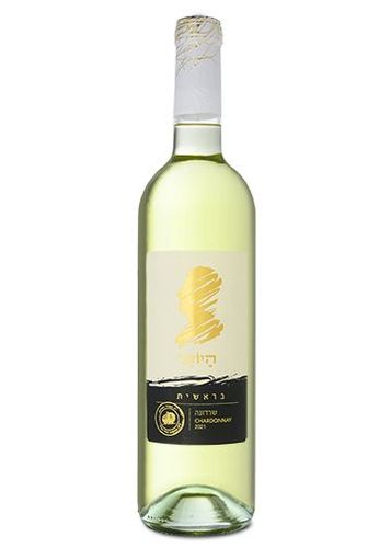 היוצר בראשית שרדונה 750 מ
