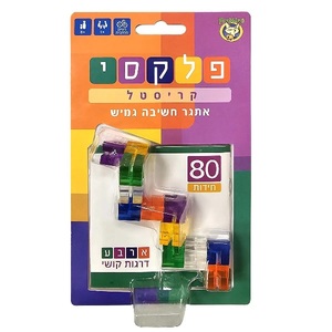פלקסי פאזל קריסטל