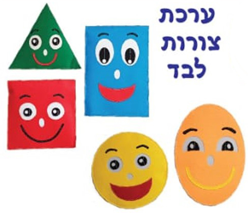 ערכת קישוט והמחשה צורות מלבד