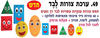 ערכת קישוט והמחשה צורות מלבד