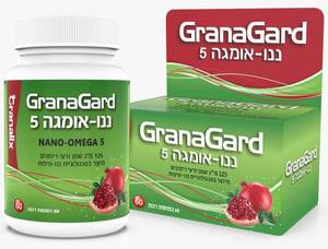 ננו - אומגה 5 משמן זרעי רימונים 60 כמוסות - GanaGard