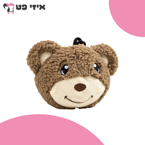 פופוס מתקן לשקיות איסוף בדמות דב פרוותי FOFOS