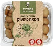 עוגיות כוסמין חמאה ופיסטוק - פתפותים