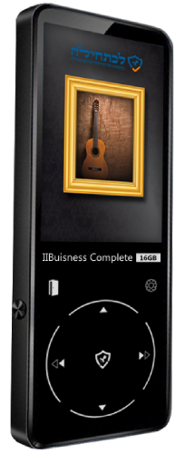 נגן MP3 ביזנס קומפלט Samvix Business Complete 16GB