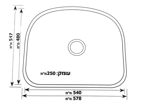 כיור מטבח נירוסטה דגם פטרה