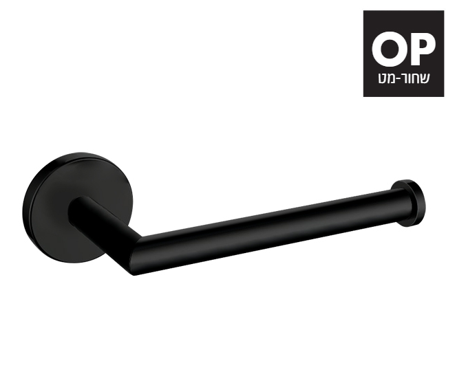 מחזיק לנייר טואלט סדרת קונטור Contour שחור מק"ט 801845
