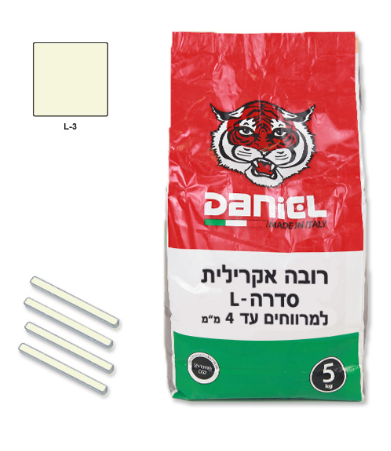 רובה אקרילית סדרה 5 ק