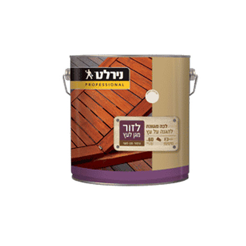 לזור מגן לעץ LM272 מהגוני 0.75 ליטר