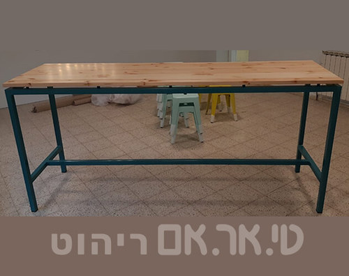 שולחן דגם אופק