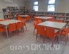 מחרבי למידה - בית ספר יוספטל באזור