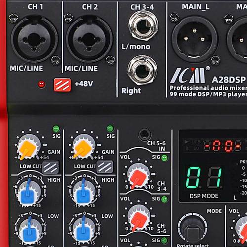 מיקסר 6 ערוצים ICM A28DSP