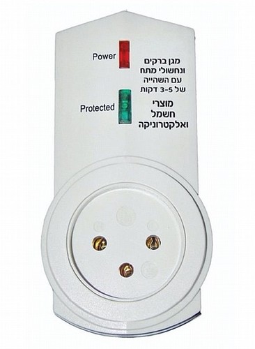 מגן ברקים עם השהייה SACO