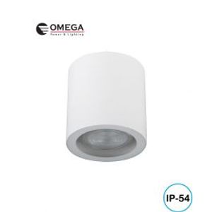 צלינדר דגם RIVER מוגן מים IP54 לבן Omega
