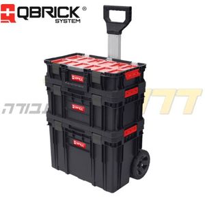 ארגז כלים על גלגלים 3 קומות דגם QBR3TWO TWO