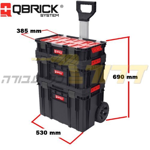 ארגז כלים על גלגלים 3 קומות דגם QBR3TWO TWO