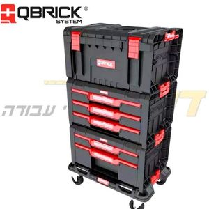 ארגז כלים על גלגלים ONE QBR507	