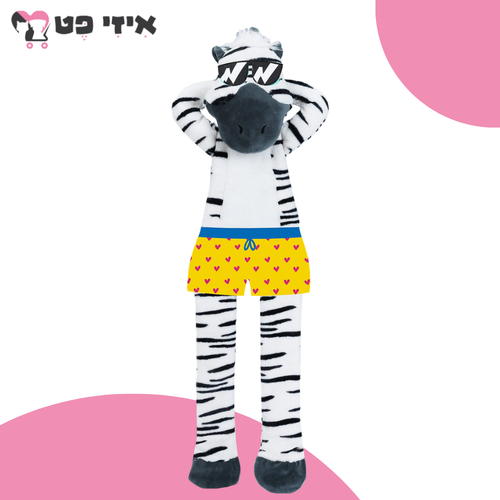 פופוס צעצוע ג'מבו סקיניז זברה מטריפה לכלב FOFOS