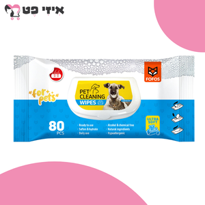 פופוס מגבונים ניקוי עמוק ללא ריח 80 יח