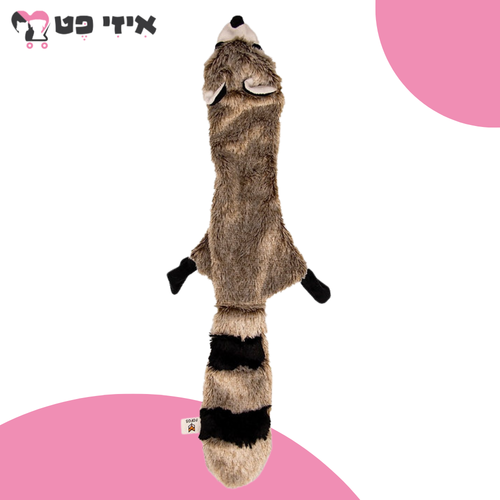 פופוס צעצוע בובת סקיניז דביבון לכלב FOFOS
